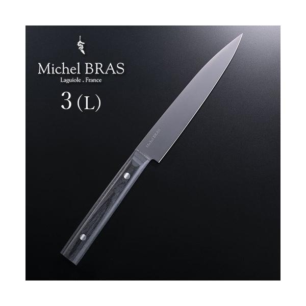 �L�� Michel BRAS �R�e�B�f�B�A�� 3 L 150mm BK0027