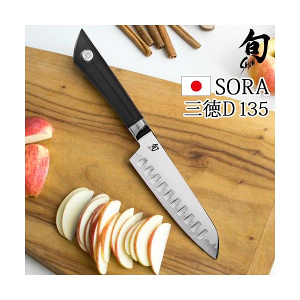 貝印 包丁 旬 SORA 三徳D 135 [581BS0740] : plywood - 通販