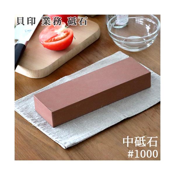 KAI L Ɩ u #1000 u pu dグp