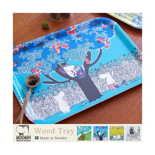 QUARTER REPORT（クォーターリポート） お盆 トレー 長方形 木製