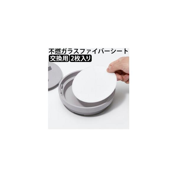 lR|XOK Kayari Manhole ጭ }z[ p sRKXt@Co[V[gQ