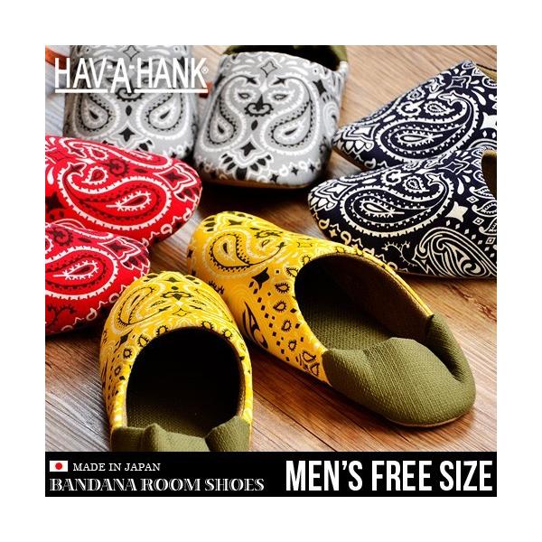 �n�o�n���N �o���_�i ���[���V���[�Y [ Men's free ]