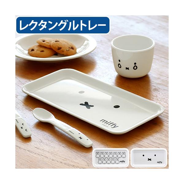 お子様 ベビー キッズ 子供用 新生活 プレゼント お祝い 子供向け 子供用カトラリー 子供用食器 キャラクター食器 幼稚園 保育園