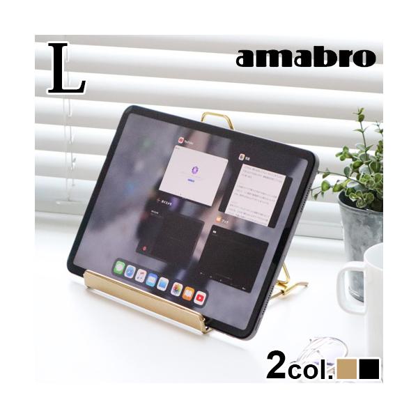 A}u fBXvC X^h LTCY amabro DISPLAY STAND L