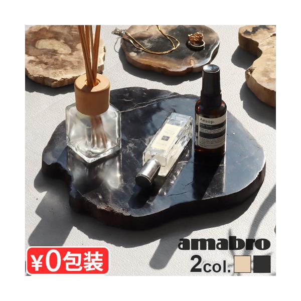 コースター パワーストーン アクセサリー 食卓 インテリア雑貨 撮影小物 けいかぼく 木 化石化 神秘的 自然 ベージュ グレー 黒 シンプル おしゃれ かわいい 食卓 パーティー 花台 ギフト プレゼント