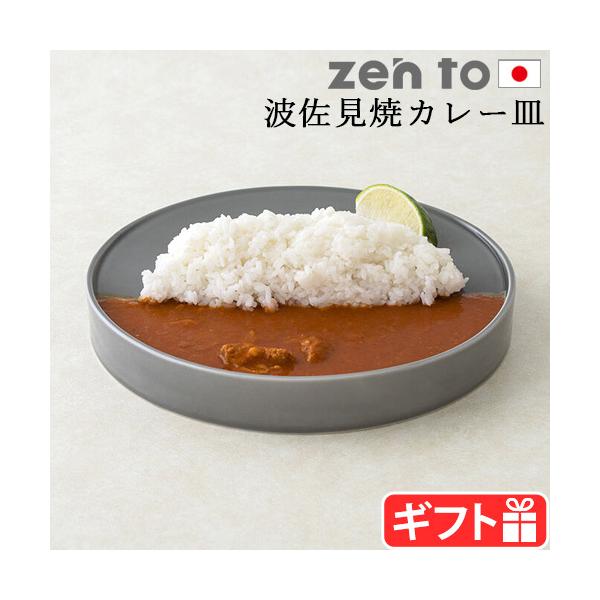 [g RIF J[M Rn zen to kohan