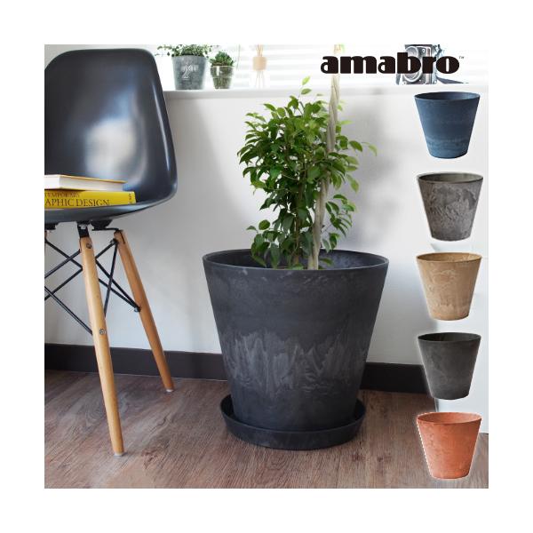 自然環境を再現！水分コントロールする、かしこいプランター。まるで石のような滑らかな質感、自然の中に溶け込むようなナチュラルな色合い。「ART STONE プランター」はシンプルでモダンなデザインの中に機能性も兼ね備えた賢いプランターです。鉢...