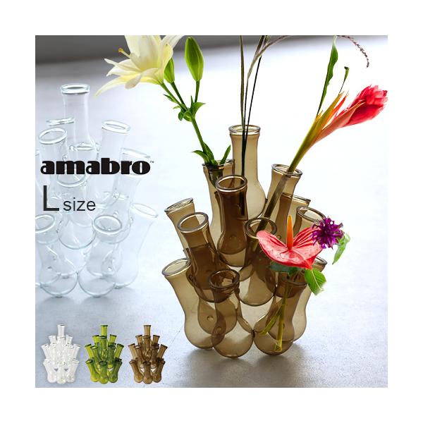 ヴィンテージ風 インテリア オブジェ 置物 花入れ 雑貨 玄関 リビング 食卓 窓辺 寝室 水栽培 ポット モダン アンティーク風 ベース ドライフラワー 複数口 ソーダガラス ガラス製 クリア グリーン ブラウン 新生活