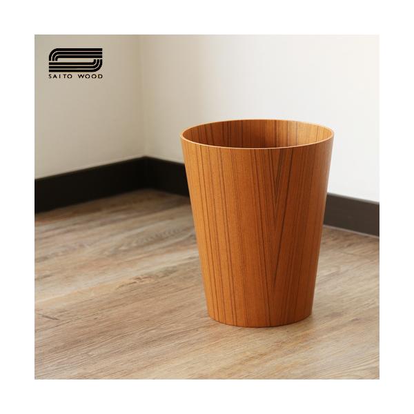 サイトーウッド ペーパーバスケット テイパード SAITO WOOD PAPER BASKET TAPERED TEAK GRAIN 903 あすつく対応 送料無料 :16043001:plywood 通販 SAITO WOOD ゴミ箱 901 (1個の価格です)傷多め!