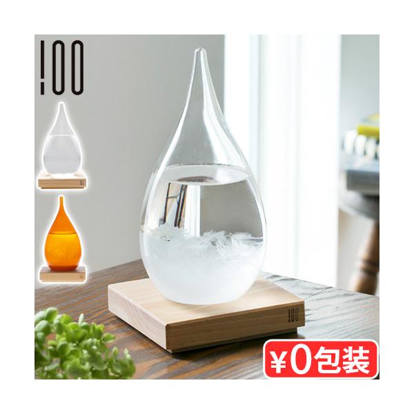 [キーワード]お祝い ホワイトデー テンポドロップ 結晶 オブジェ ギフト ガラス 飾り 置物 季節 しずく型 インテリア 天気予報 プレゼント