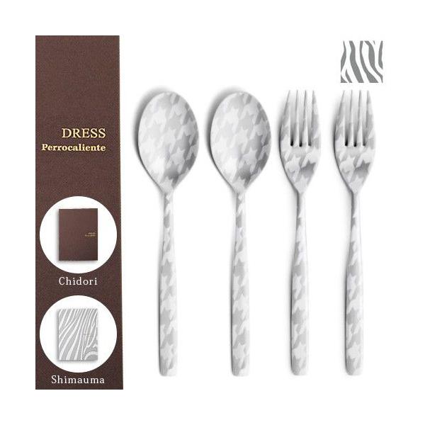 yz Perrocaliente × E쏟 / undrop 100 DRESS hX Jg[ 4{Xv[/tH[NyAZbg [ Chidori / shimauma ]