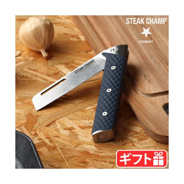 �܂肽���݃i�C�t �X�e�[�L �`�����v �V�F�t�Y �A�E�g�h�A �t�H�[���f�B���O�i�C�t STEAK CHAMP CHEF'S OUTDOOR FOLDING KNIFE 12cm 34-2000-01