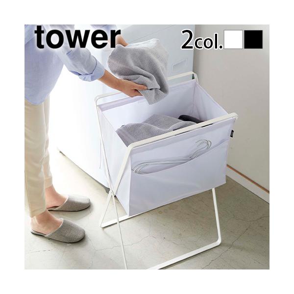 yIׂTtz^[ R tower ܂ݍh[oXPbg