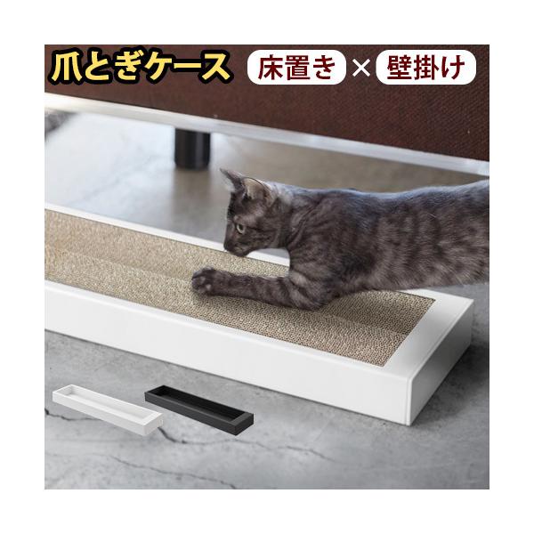 tower L̒܂ƂP[X [P[X̂] ^[ R