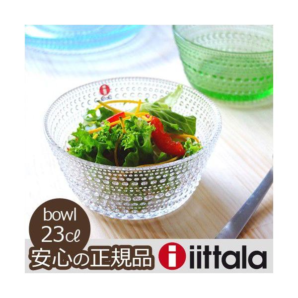 iittala（イッタラ） カステヘルミ iittala Kastehelmi ボウル [ 230ml