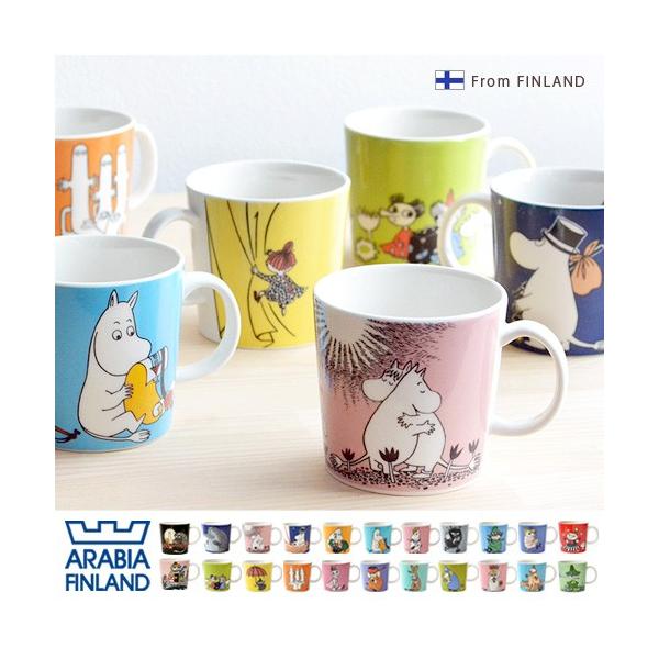 新品未使用品【値下げOK】MOOMIN マグカップ タンブラー セット アラビア plywood_19551321