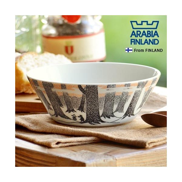 ArA [~ {E 15cm TRUE TO ITS ORIGINS