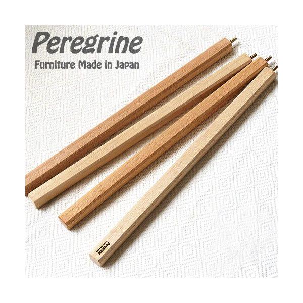 Peregrine (ペレグリン) アウトドアテーブル エクステンションレッグ付 ペレグリン デザイン ドンキー テーブル エクステンションレッグ