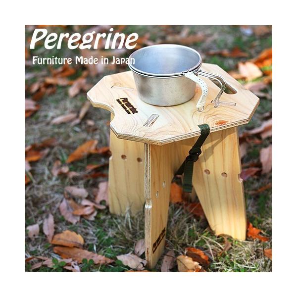 yOfUC rbgX^h Peregrine Design Rabbit Stand