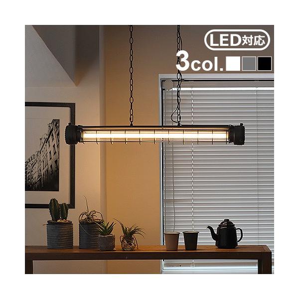 照明 コンターマン LED チューブランプ OS-L4009 : plywood 照明 コンターマン LED チューブランプ OS-L4009 : plywood