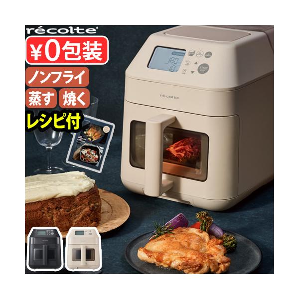 調理器具 RAO-1の人気商品・通販・価格比較 - 価格.com 調理器具 RAO-1の人気商品・通販・価格比較 - 価格.com