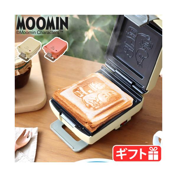 ［ recolte Press Sand Maker Plaid MOOMIN ］特典付 ホットサンドメーカー ムーミン レコルト プラッド 耳まで 厚焼き レシピ付き 電気 プレスサンドメーカー