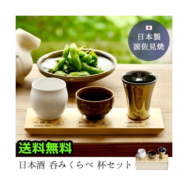 ݔ׃Zbg g { ۂ݂ tZbg 