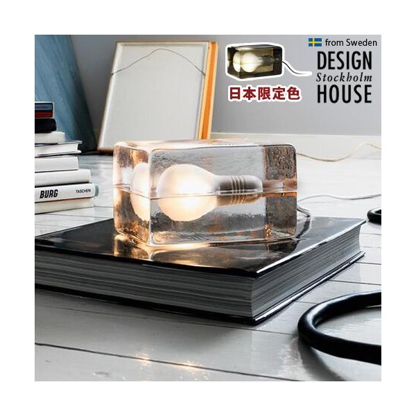 Design House Stockholm デザインハウス ストックホルム ブロック