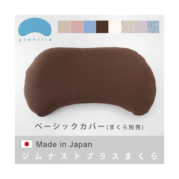 ܂̃L^ WiXgvX x[VbNJo[