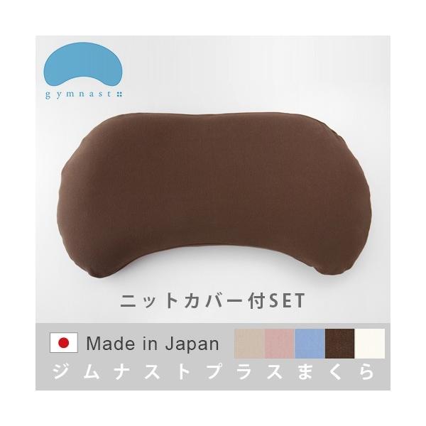 ܂̃L^ WiXgvX   jbgJo[ Zbg 