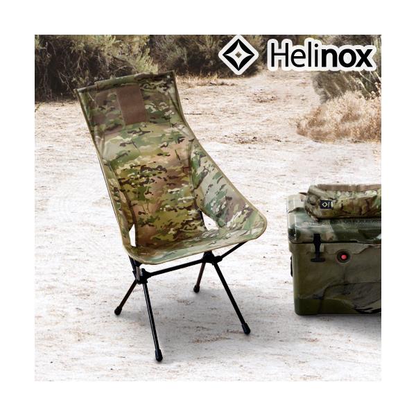 Helinox ヘリノックス タクティカル サンセットチェア カモ Helinox ヘリノックス タクティカル サンセットチェア カモ