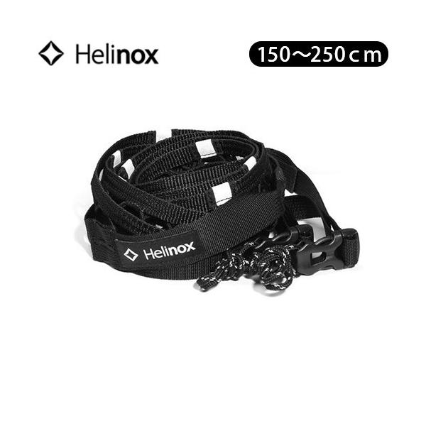 [キーワード]収納袋 バックル付き アウトドア 車内 テント ランタン 吊り下げ 洗濯物 整理 長さの調節