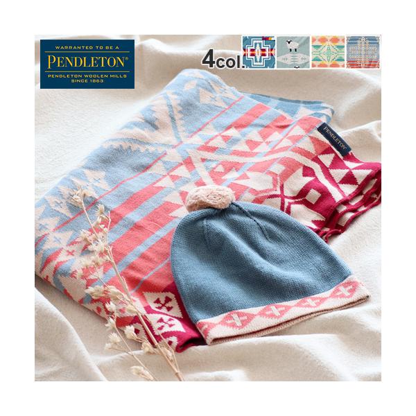 コットン100％ 赤ちゃん ブランケット ひざ掛け おしゃれ 大判 春 夏 秋 冬 新生児 出産祝い プレゼント 毛布 シンプル 通気性 保温性 オールシーズン 綿 ネイティブ柄 ブランド 大判 春 夏 秋 冬 新生児 オルテガ柄 ギフト ...