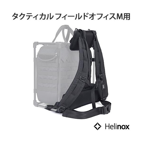 HELINOX TERUG　メンズリュック　マルチカモ Amazon.co.jp: Helikon-Tex メンズ リュックサック バックパック