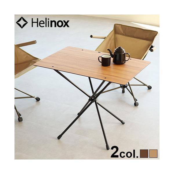Helinox ヘリノックス テーブル 折りたたみ キャンプ カフェ Helinox ヘリノックス テーブル 折りたたみ キャンプ カフェ