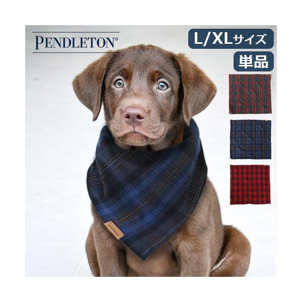 lR|XOK  o_i XJ[t yhg o_i Pi PENDLETON Bandanda (L/XL)