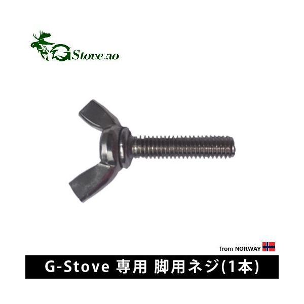 Lv lW p G-Stove Heat Viewp rplW 1{