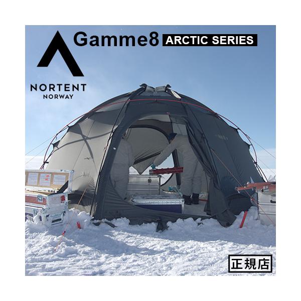 NORTENT（ノルテント） 正規品 ギャム8 アークティック Nortent Gamme8