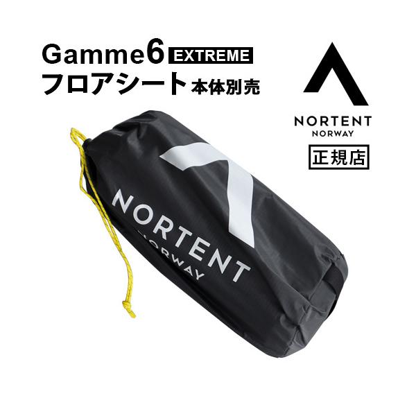 NORTENT（ノルテント） 正規品 ギャム6 エクストリームシリーズ フロア