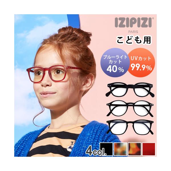 u[CgJbg Kl q xȂ CWsW u[CgJbgKl qp IZIPIZI JUNIOR SCREEN PCOX