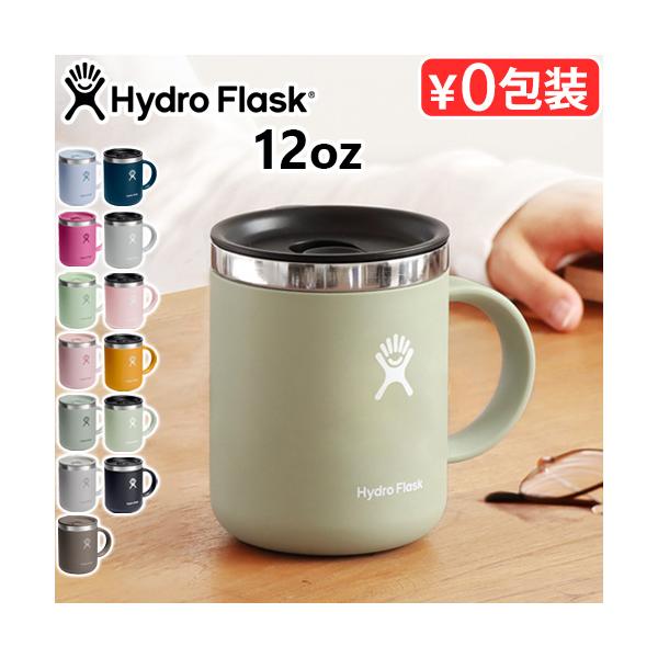 コーヒー ソロキャンプ  ハワイ アメリカ アウトドア キャンプ ベランピング 洗いやすい ふた付き カラータンブラー 母の日 父の日 敬老の日 プレゼント オフィス 退職祝い 誕生日 ホワイトデー バレンタインデー