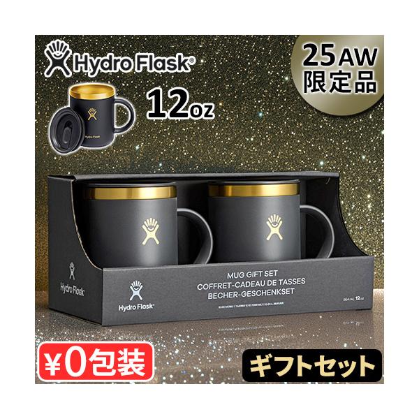 蓋付き オシャレ 保温 保冷 マグカップ BPAフリー クリスマス フタ付き カラータンブラー ステンレス タンブラー 真空断熱構造 洗いやすい 蓋つき ふた付き ギフト 母の日 父の日 敬老の日 誕生日 退職祝い パウダー加工 アメリカ ...