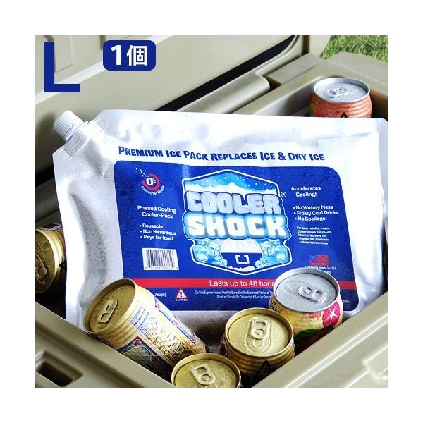 COOLER SHOCK N[[VbN LTCY Pi