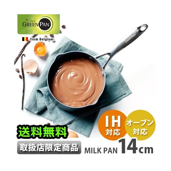 Ў IHΉ 14cm O[p FjXv ~Np