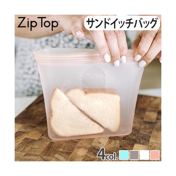 �ۑ��e�� ������� �W�b�v�g�b�v Zip Top �o�b�O �T���h�C�b�`