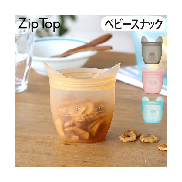 �ۑ��e�� ������� �W�b�v�g�b�v Zip Top �x�r�[�X�i�b�N