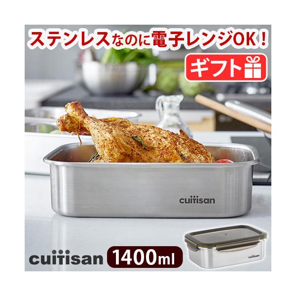 ۑe XeX dqW I[u Ή NCbeBT VOl`[ [No.7 1400ml] Cuitisan Signature