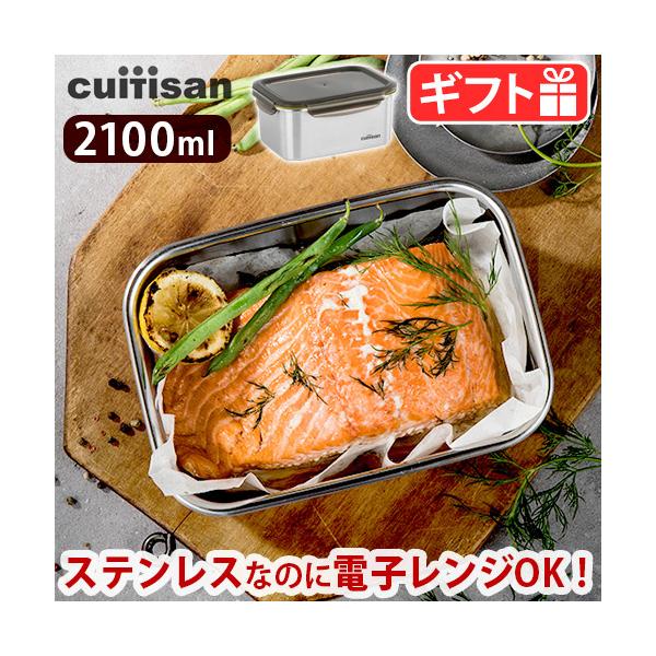 ۑe XeX dqW I[u Ή NCbeBT VOl`[ [No.8 2100ml] Cuitisan Signature