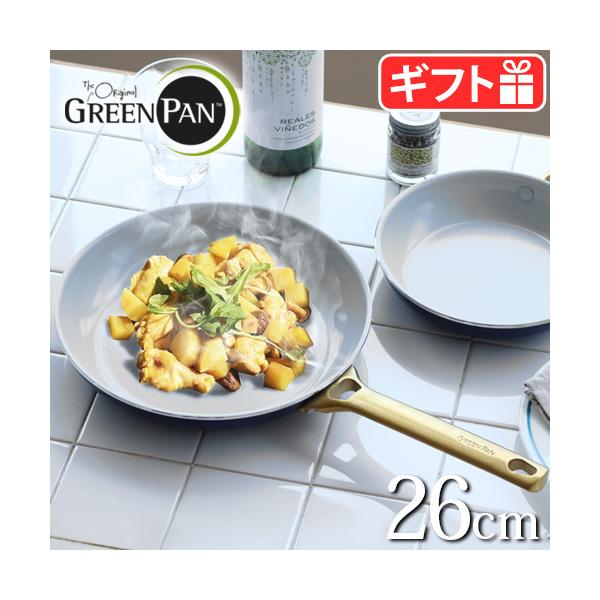 �O���[���p�� �t���C�p�� �p�h���@ 26cm GreenPan ih�Ή�