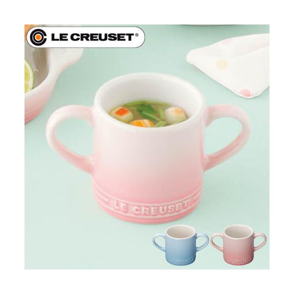 }OJbv H N[[xr[ LE CREUSET Baby xr[E}OJbv